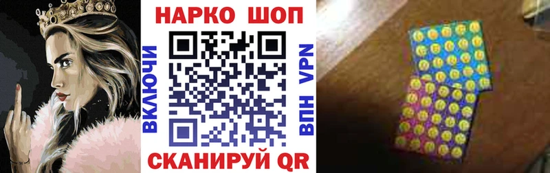 МАРИХУАНА Новая Усмань