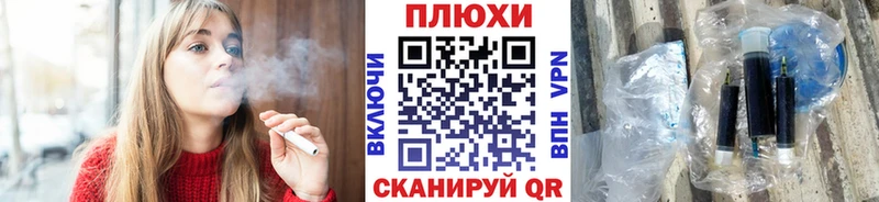Купить закладки  Новая Усмань  Гашиш Premium 