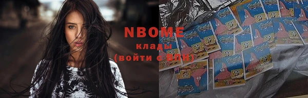 гашиш Вязники