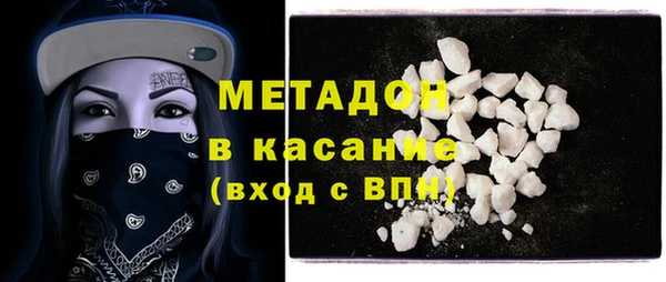 гашиш Вязники