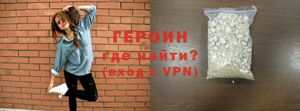 гашиш Вязники