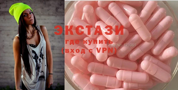 гашиш Вязники