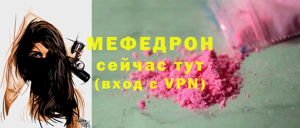 Альфа ПВП Вяземский