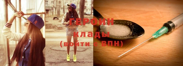 Альфа ПВП Вяземский