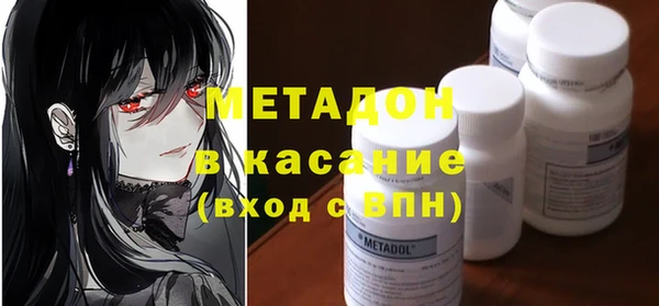 мяу мяу мука Вязьма