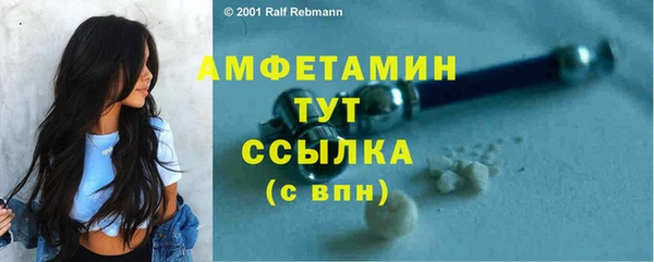 мяу мяу мука Вязьма