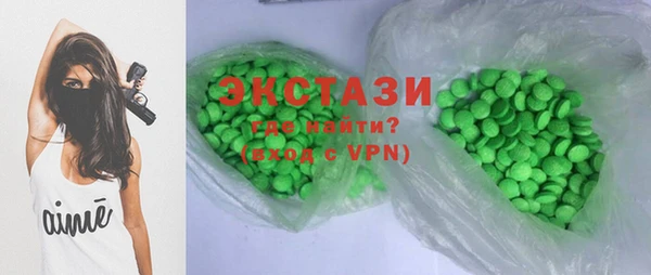 мяу мяу мука Вязьма