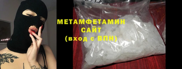 мяу мяу мука Вязьма