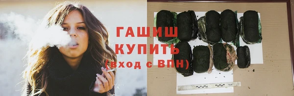 Альфа ПВП Вяземский