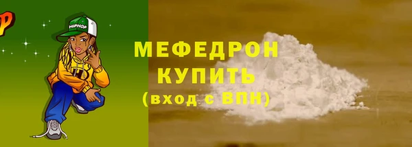 Альфа ПВП Вяземский