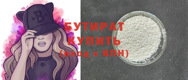 гашиш Вязники