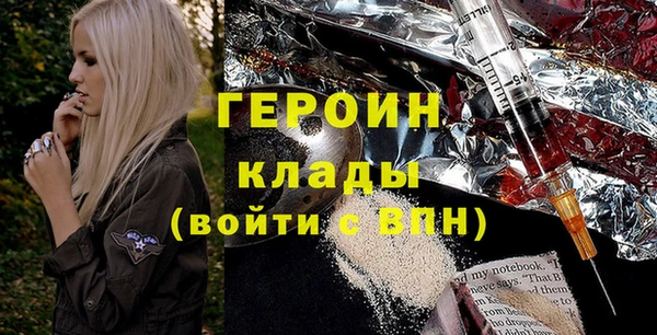 гашиш Вязники