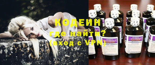 мяу мяу мука Вязьма