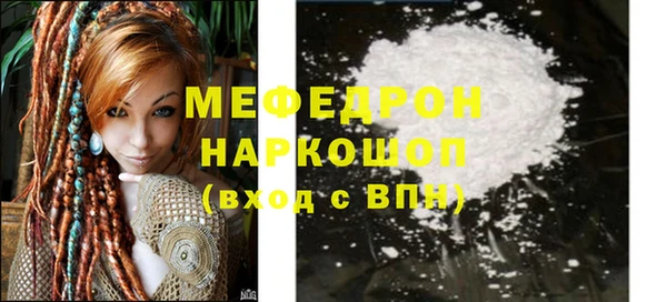 гашиш Вязники