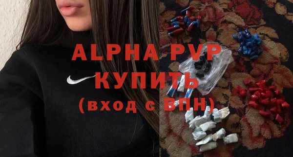 мяу мяу мука Вязьма