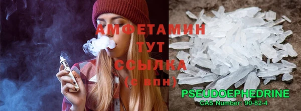 мяу мяу мука Вязьма