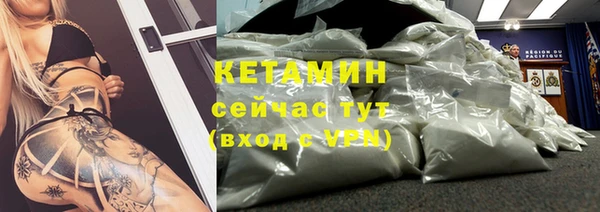 Альфа ПВП Вяземский