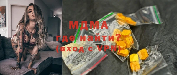 гашиш Вязники