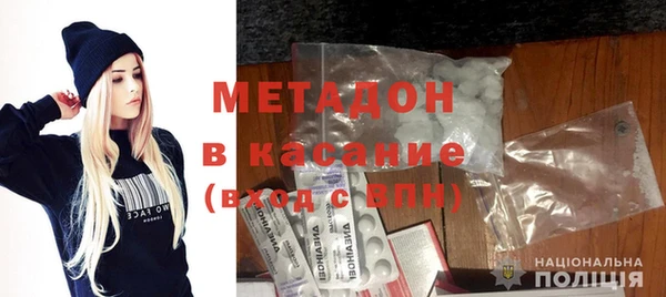 гашиш Вязники