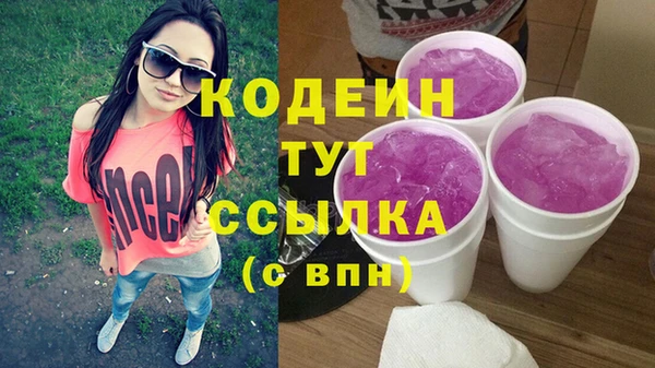 гашиш Вязники